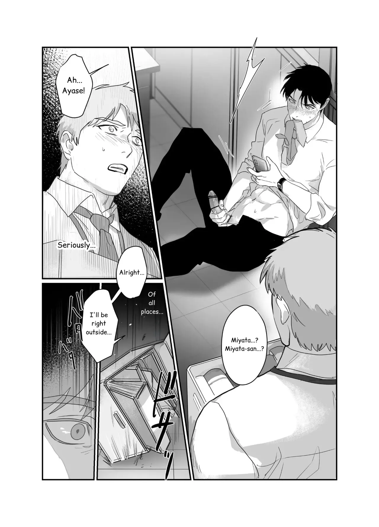 Papa Salaryman NTR - Page 12
