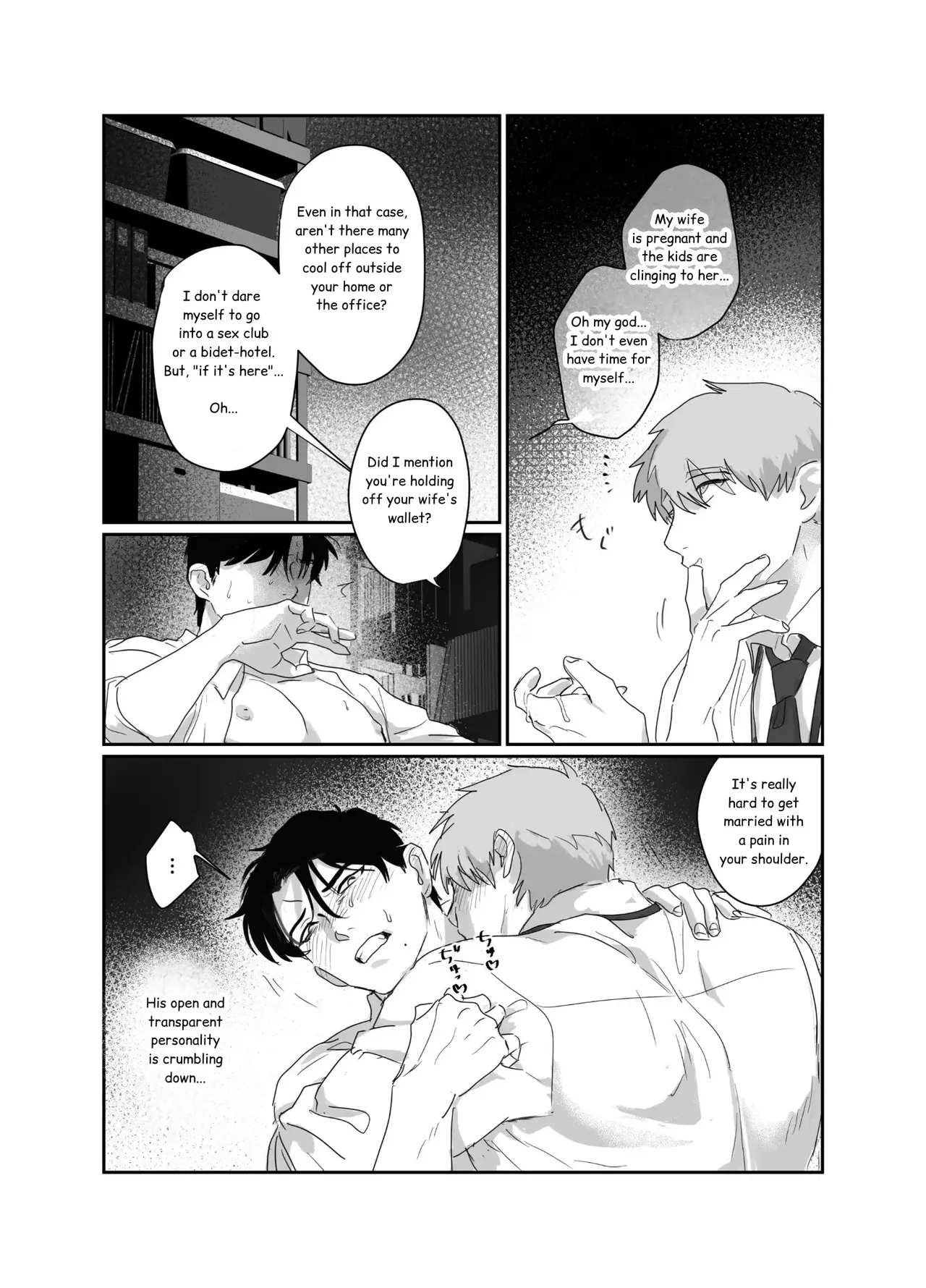 Papa Salaryman NTR - Page 18