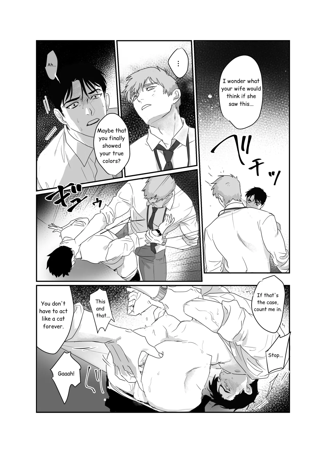 Papa Salaryman NTR page 20 original parody - beauty mark big penis hentai manga - read online free