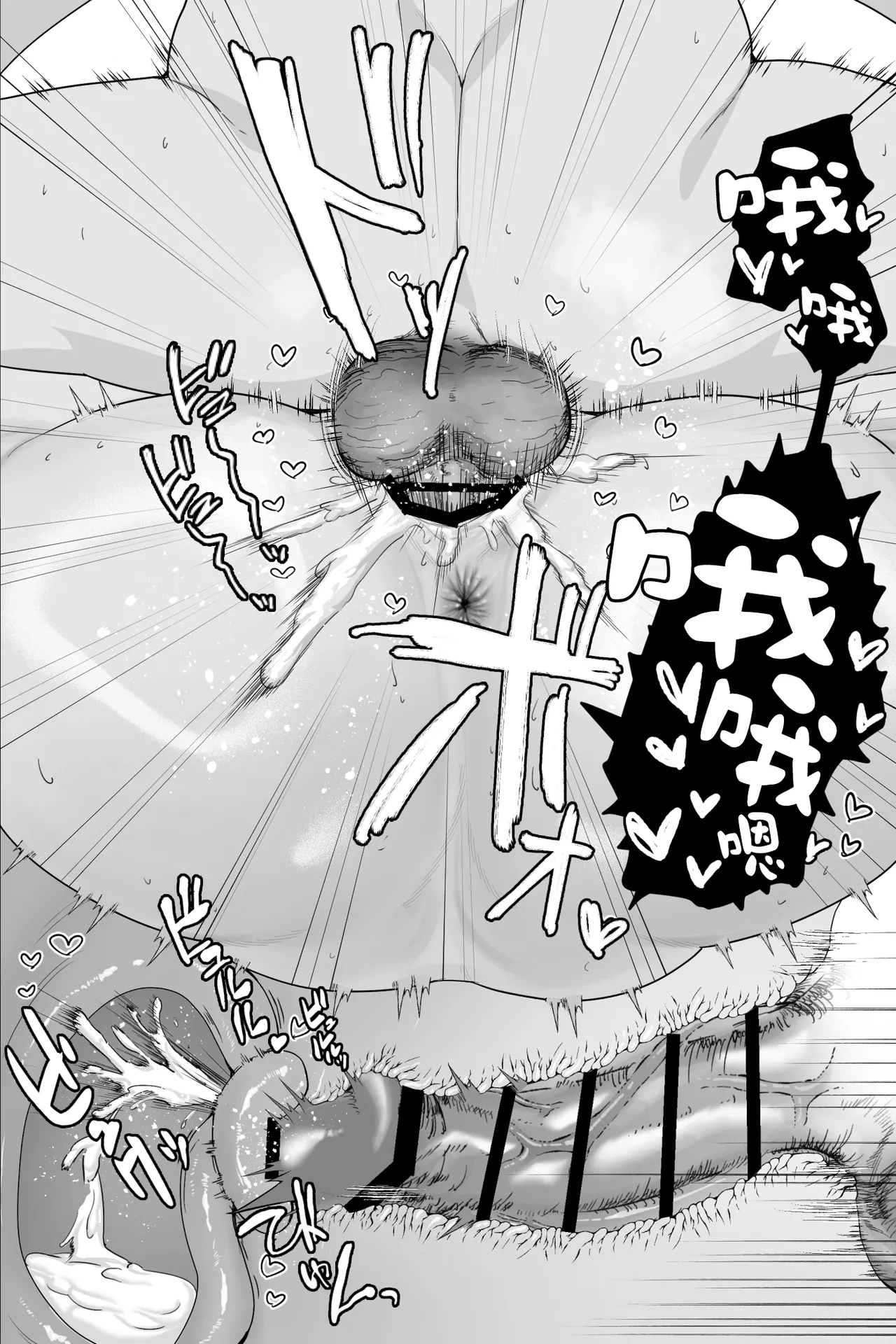 [Ginshio Honpo (Ginen)] Gaikoku no Haha ~Ginpatsu Bakunyuu no Haha ni Sakusei Fudeoroshi Sareru Mikkakan~ | 与外国母亲为我破处 [Chinese] [白杨汉化组] - Page 34
