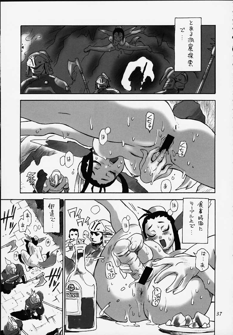 Nouzui Kashou page 26 original parody - big breasts kemonomimi hentai manga - read online free
