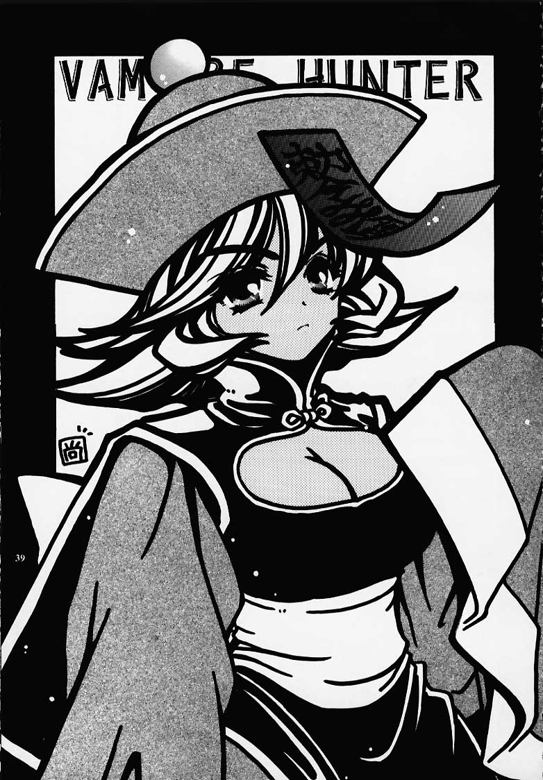 Nouzui Kashou page 28 darkstalkers parody - big breasts kemonomimi hentai manga - read online free