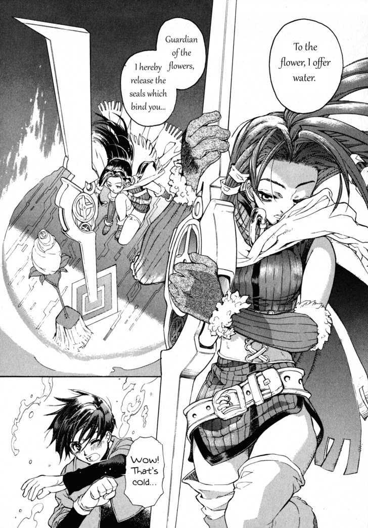 Wild Arms Flower Thieves Manga page 115 - rough translation non-h hentai manga - read online free