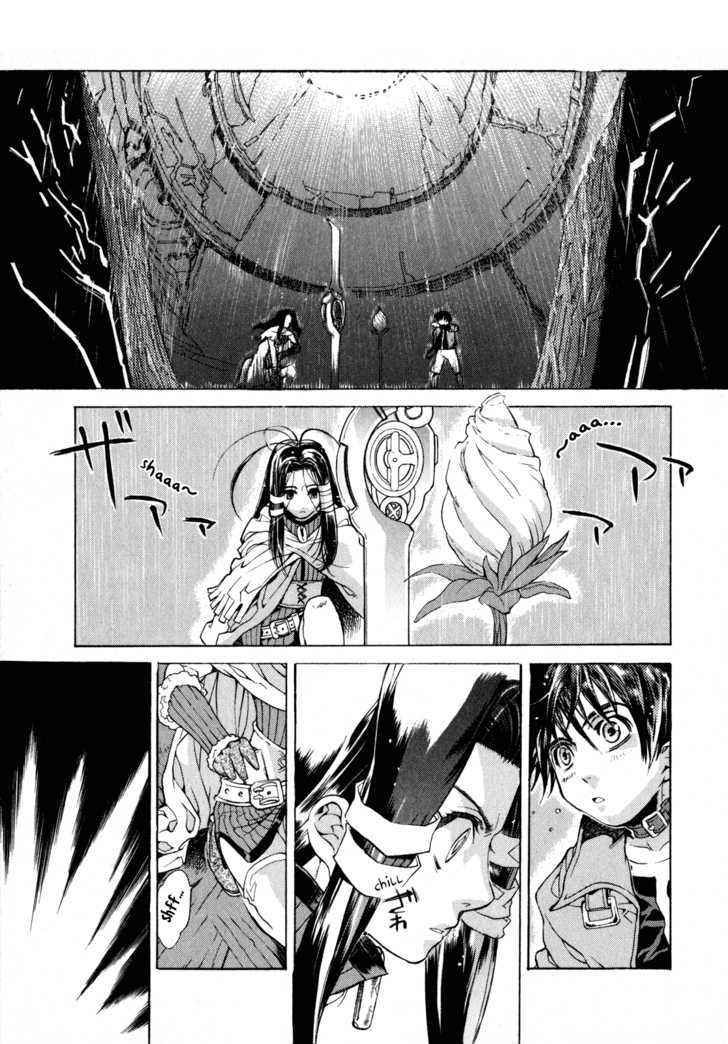 Wild Arms Flower Thieves Manga page 116 wild arms parody - rough translation hentai manga - read online free
