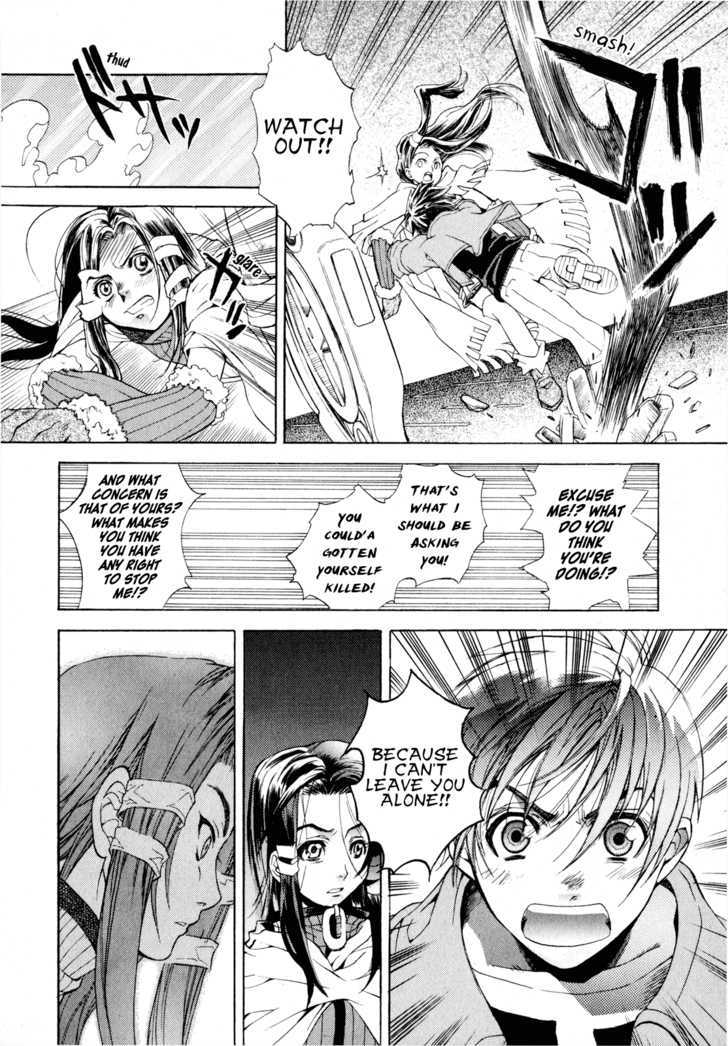 Wild Arms Flower Thieves Manga page 119 wild arms parody - rough translation hentai manga - read online free