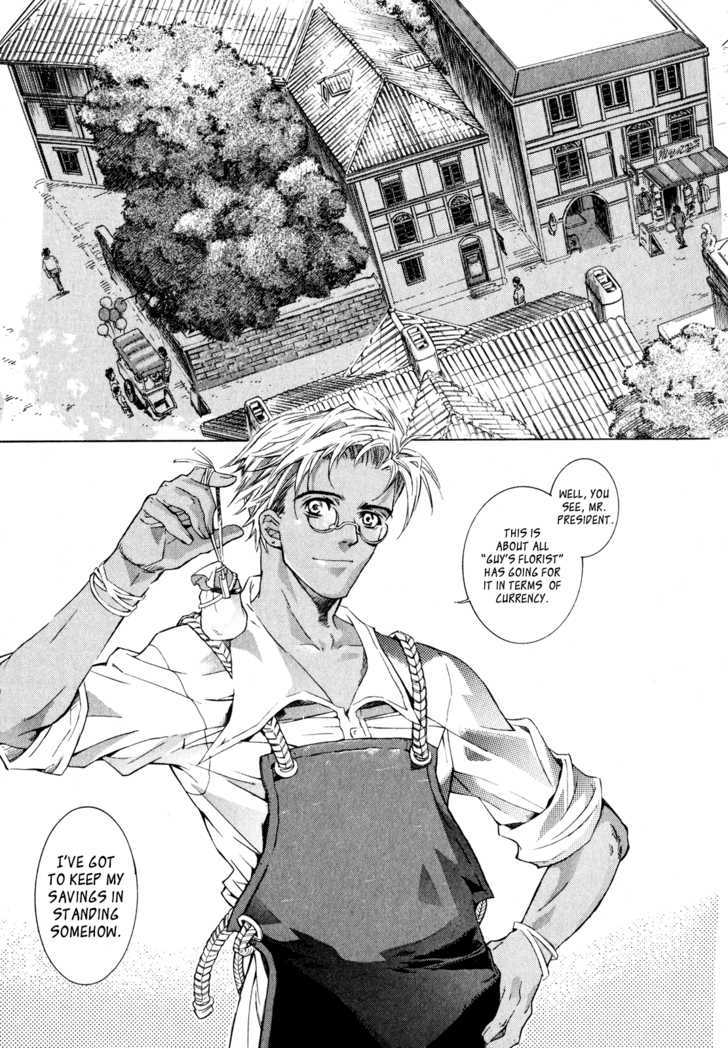 Wild Arms Flower Thieves Manga page 18 wild arms parody - rough translation hentai manga - read online free