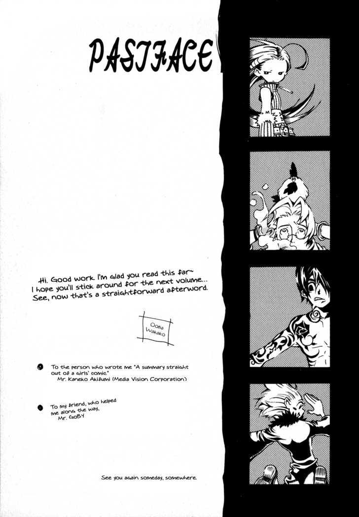 Wild Arms Flower Thieves Manga page 182 wild arms parody - rough translation hentai manga - read online free