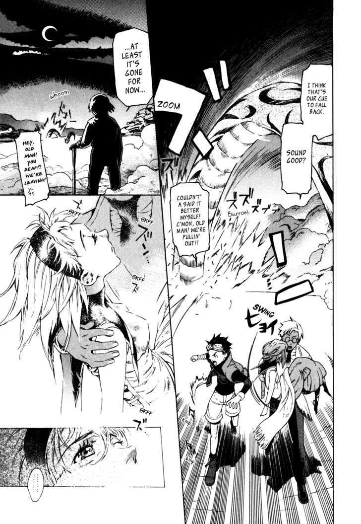 Wild Arms Flower Thieves Manga page 218 wild arms parody - rough translation hentai manga - read online free