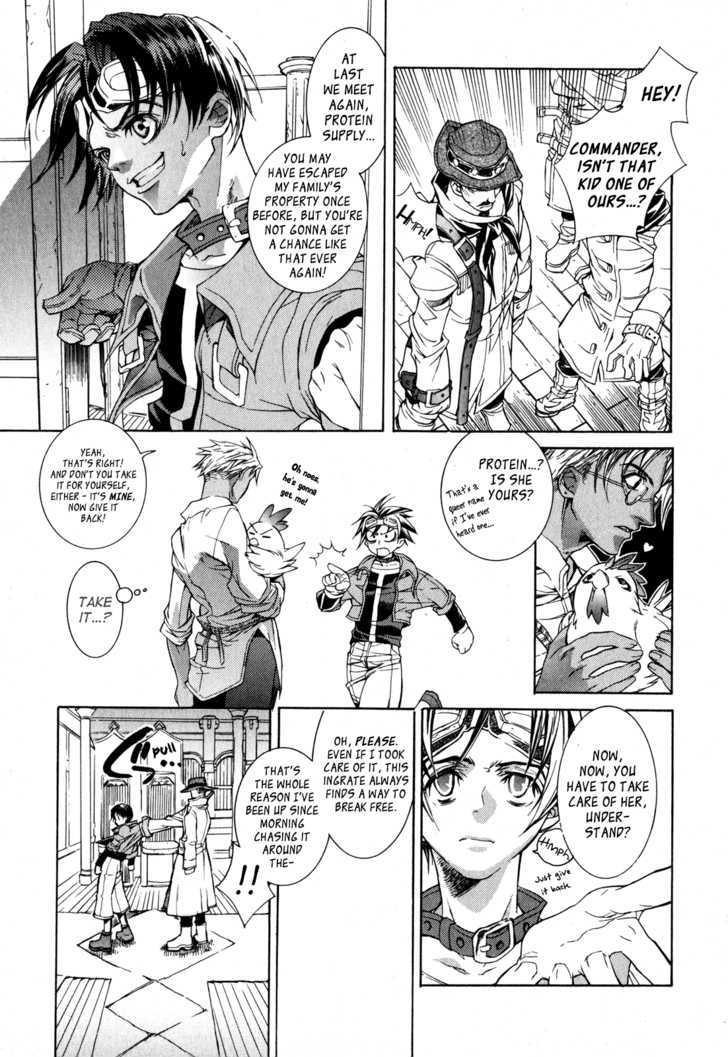 Wild Arms Flower Thieves Manga - Page 22