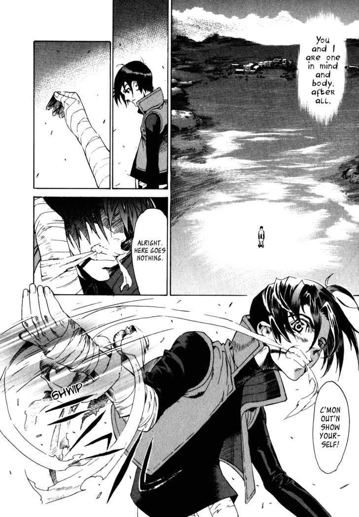 Wild Arms Flower Thieves Manga page 239 wild arms parody - rough translation hentai manga - read online free