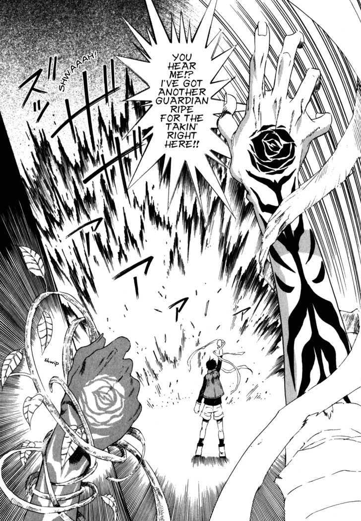 Wild Arms Flower Thieves Manga page 240 wild arms parody - rough translation hentai manga - read online free