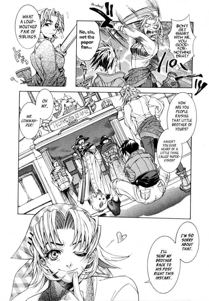 Wild Arms Flower Thieves Manga - Page 25