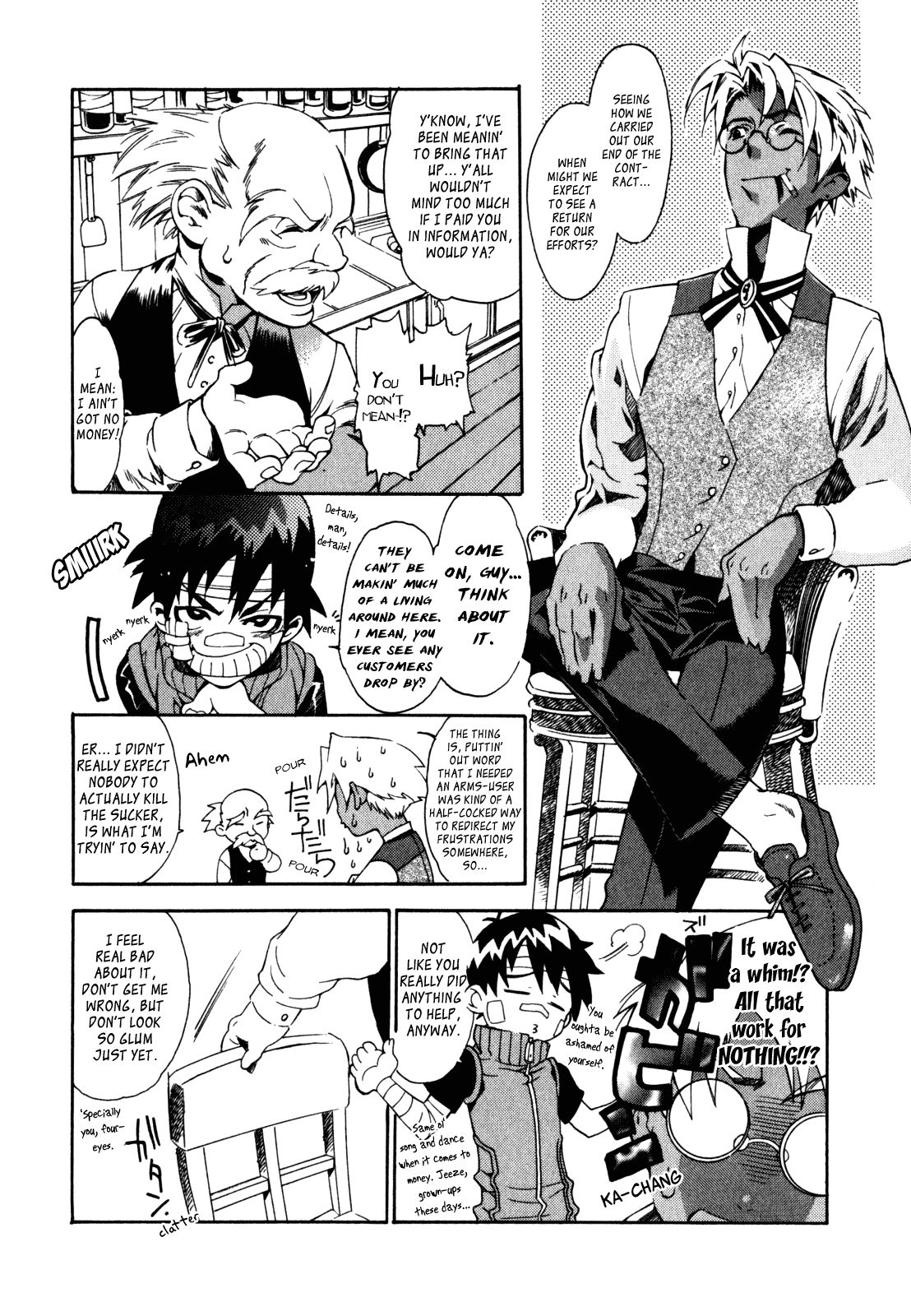 Wild Arms Flower Thieves Manga page 259 wild arms parody - rough translation hentai manga - read online free