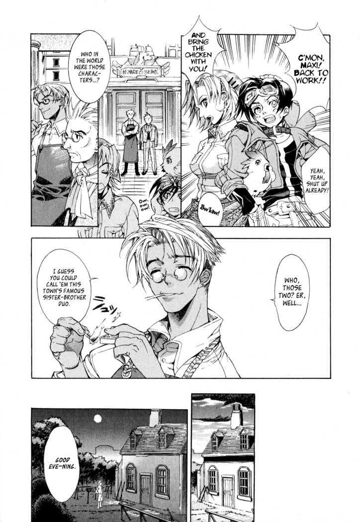 Wild Arms Flower Thieves Manga page 26 wild arms parody - rough translation hentai manga - read online free
