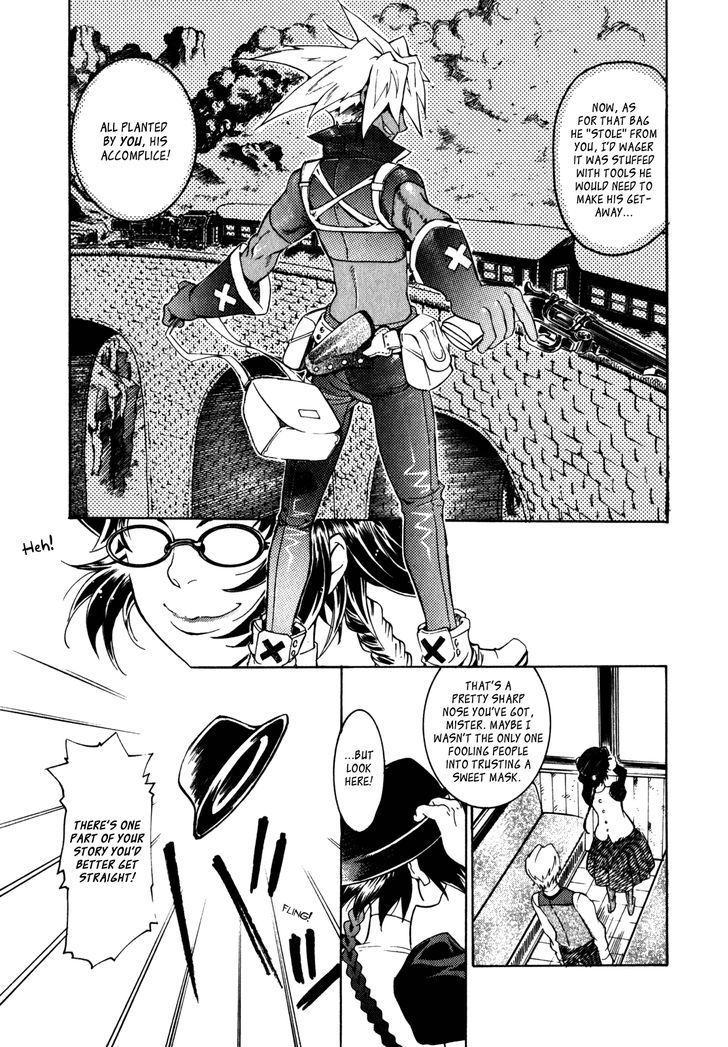 Wild Arms Flower Thieves Manga page 304 wild arms parody - rough translation hentai manga - read online free