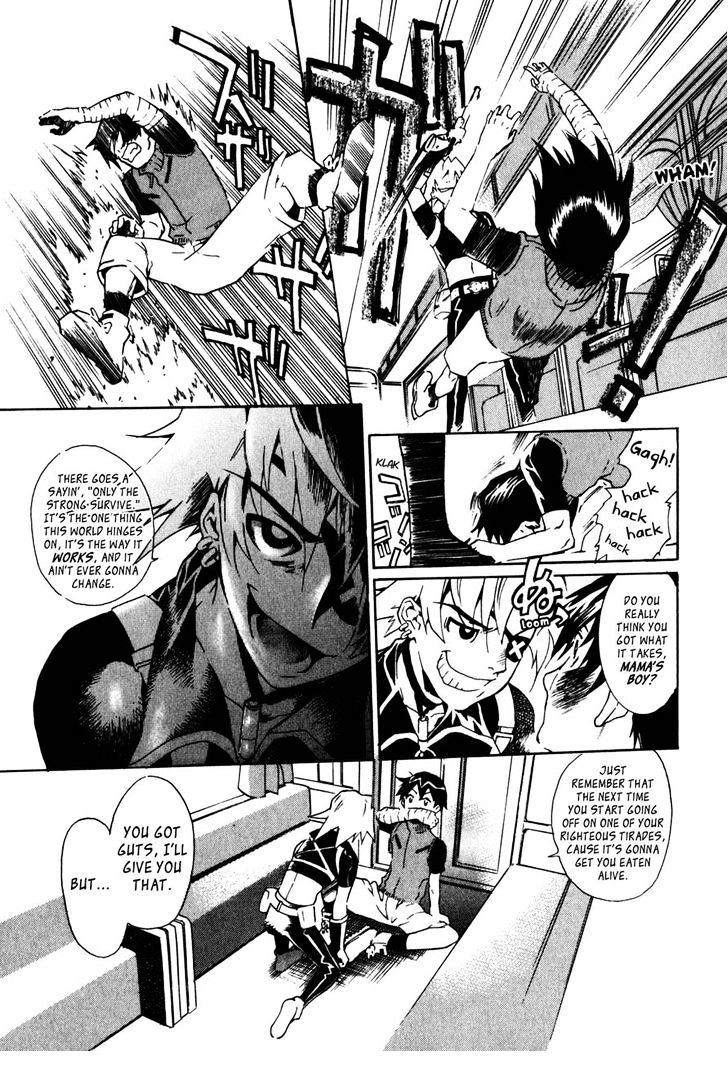 Wild Arms Flower Thieves Manga page 317 wild arms parody - rough translation hentai manga - read online free