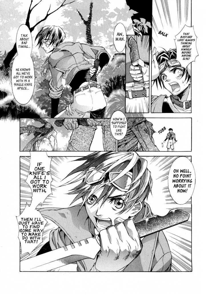 Wild Arms Flower Thieves Manga - Page 38