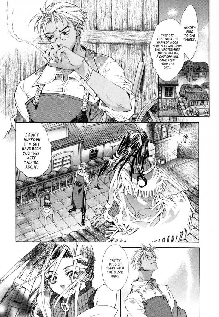 Wild Arms Flower Thieves Manga page 39 wild arms parody - rough translation hentai manga - read online free