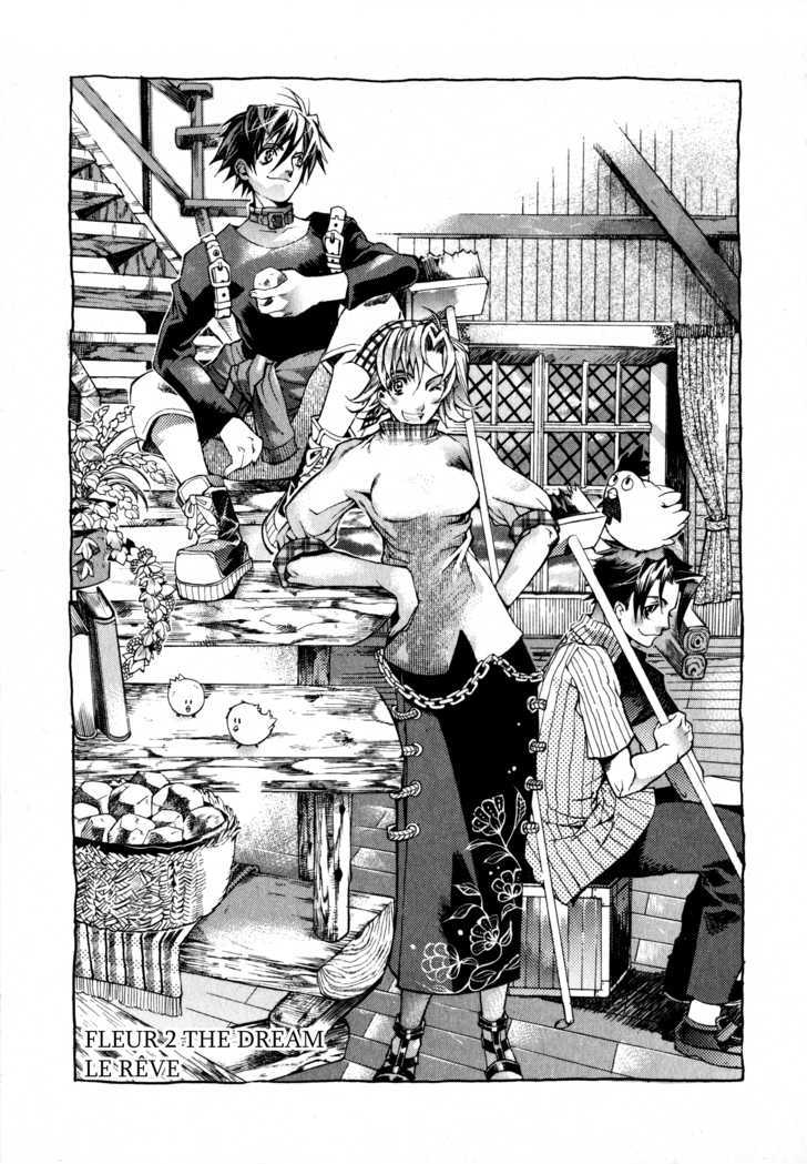 Wild Arms Flower Thieves Manga page 59 wild arms parody - rough translation hentai manga - read online free