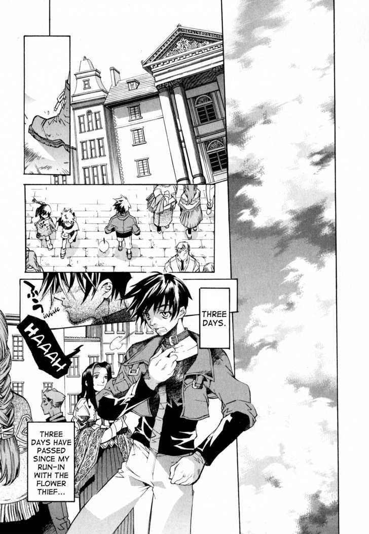 Wild Arms Flower Thieves Manga page 60 wild arms parody - rough translation hentai manga - read online free