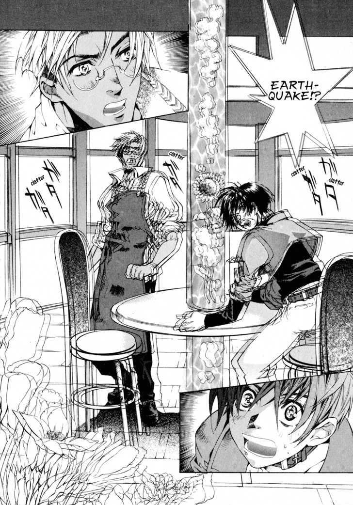 Wild Arms Flower Thieves Manga page 84 wild arms parody - rough translation hentai manga - read online free