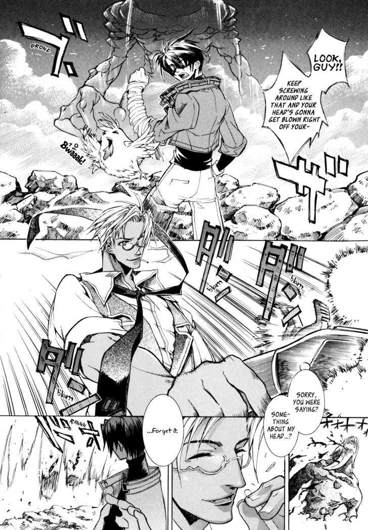Wild Arms Flower Thieves Manga - Page 9