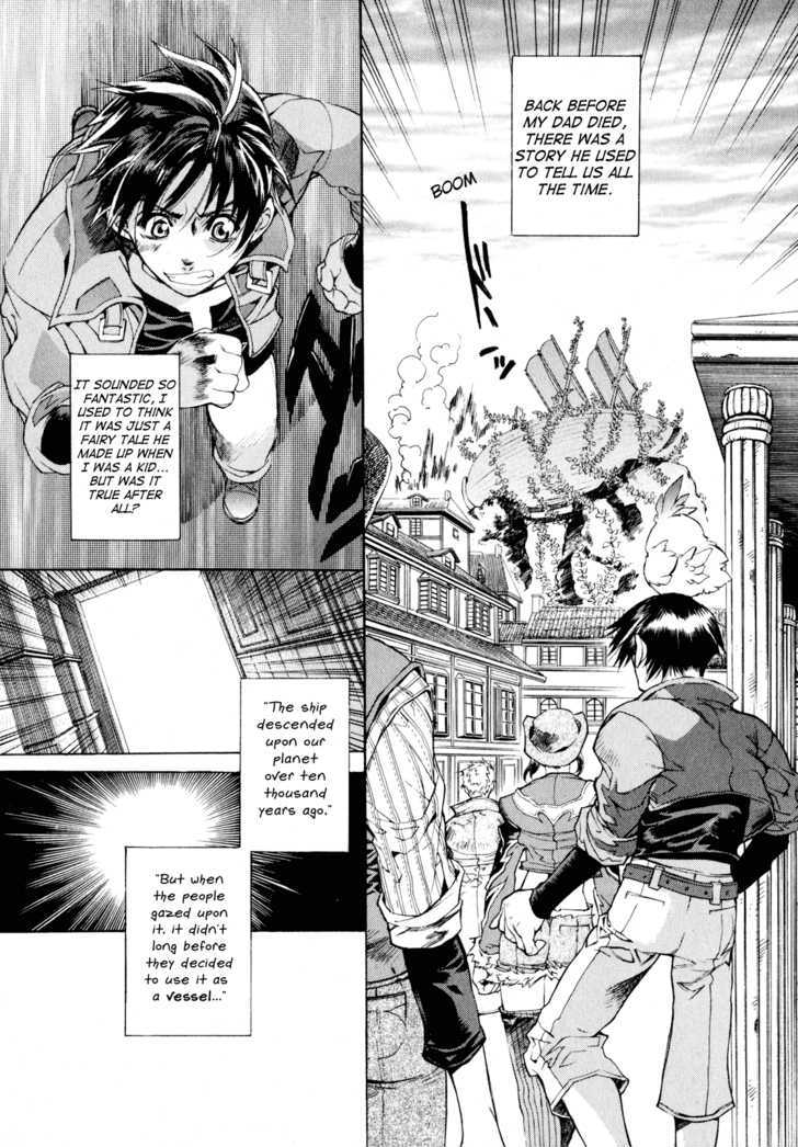 Wild Arms Flower Thieves Manga page 91 wild arms parody - rough translation hentai manga - read online free