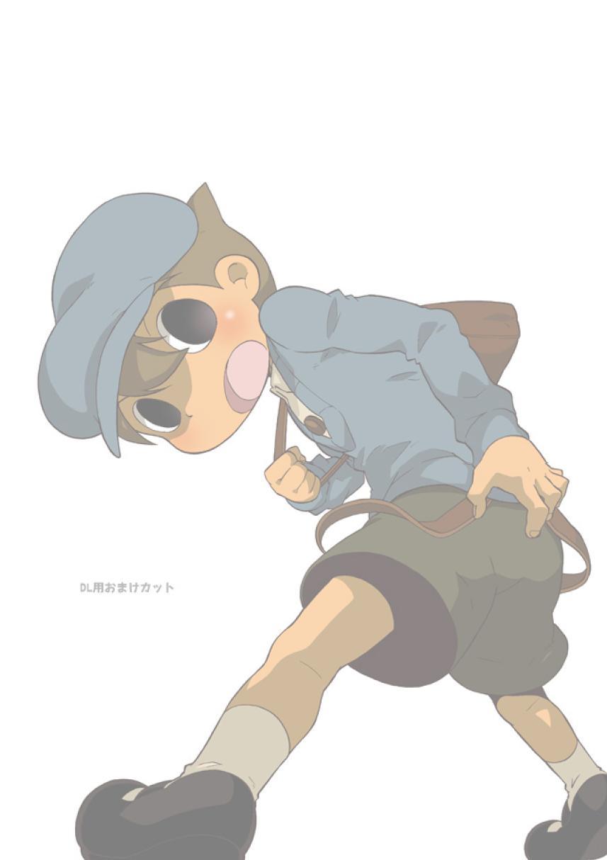 Professor Layton set - Page 50
