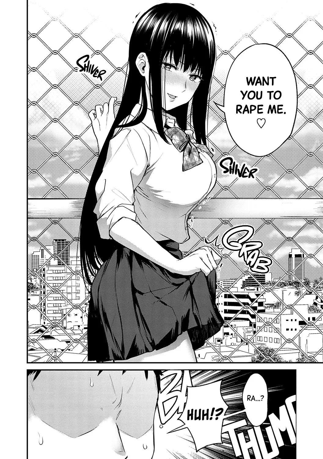 Aisare Ganbou no Hime - Love Me Naked Ch.1 page 9 - sole male nakadashi hentai manga - read online free