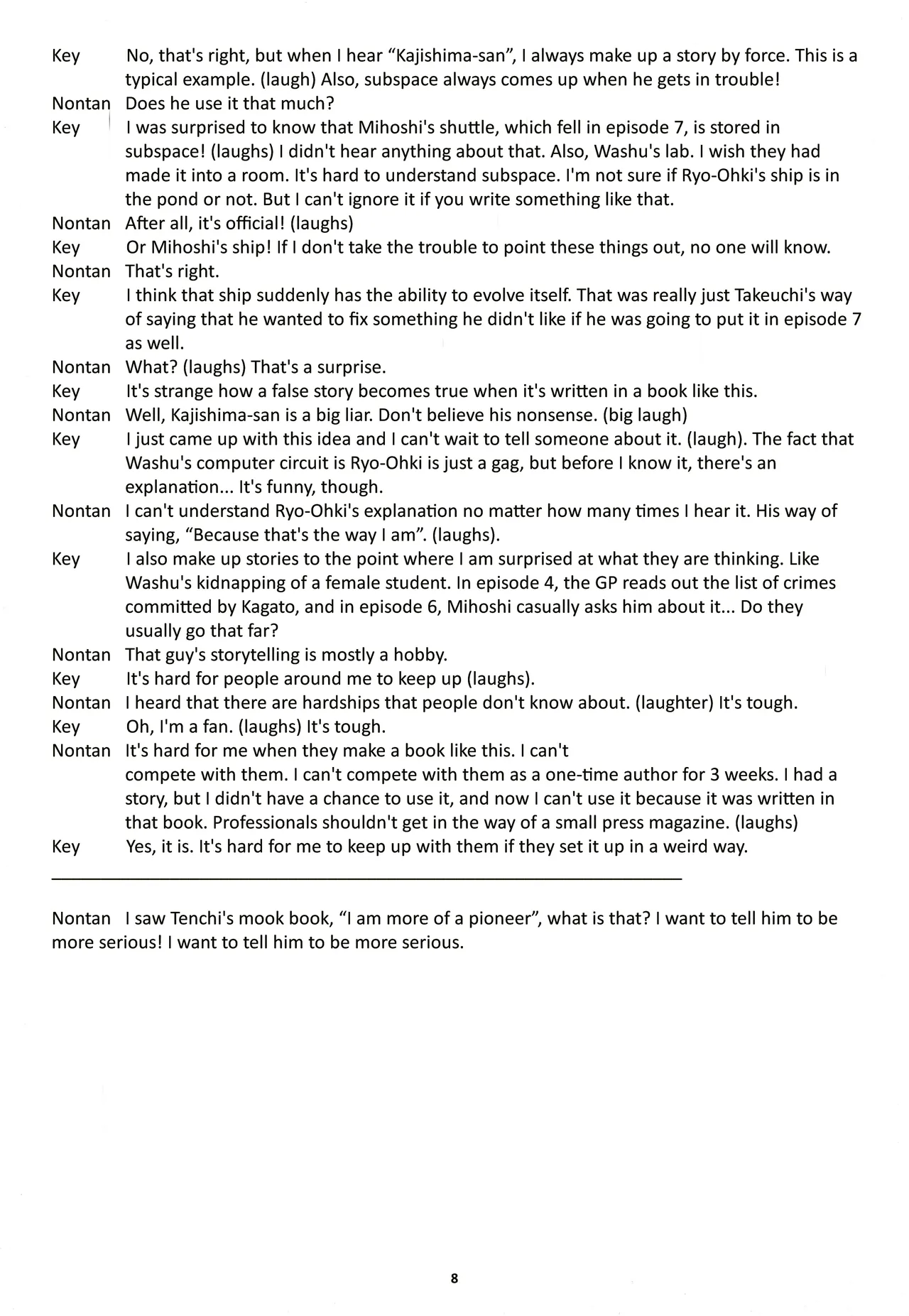 Nontan Keebo Tenchi Yohou page 9 tenchi muyo parody - rough translation hentai manga - read online free