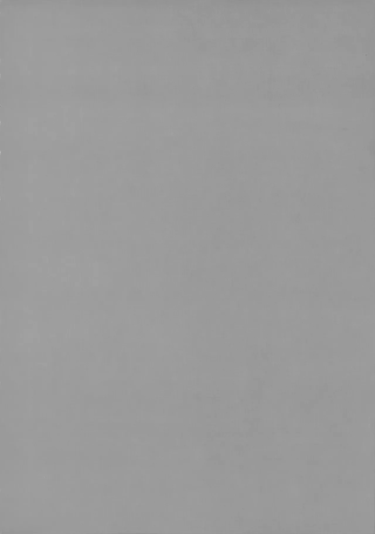 Nijuugo Jikan - Page 13