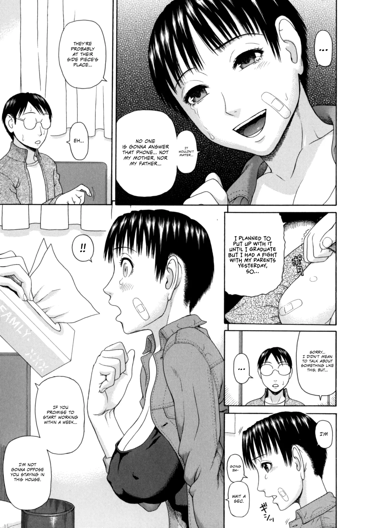 Kazoku Tanran | Family Debaucheries - Page 17