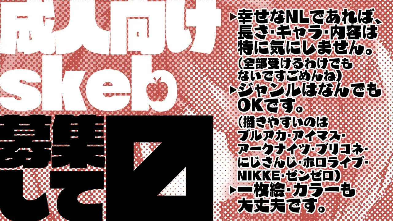 エレンとカリンはご奉仕したい編 page 12 featuring ellen joe zenless zone zero parody - maid big breasts hentai manga - read online free