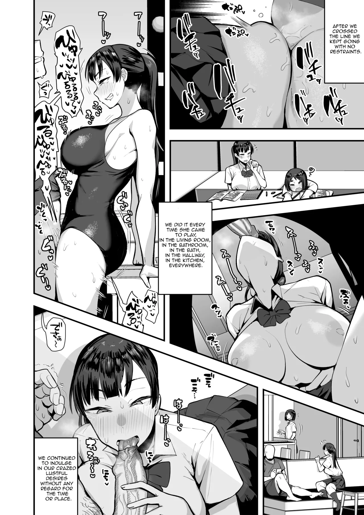 Imouto no Tomodachi ga Dosukebe Taishuu Feti Sugite, InCha no Ore to Kikenbi Nakadashi Hamemakuri page 33 original parody - sole female sole male hentai manga - read online free