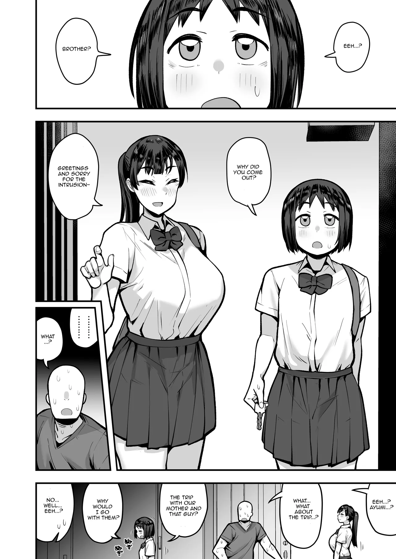 Imouto no Tomodachi ga Dosukebe Taishuu Feti Sugite, InCha no Ore to Kikenbi Nakadashi Hamemakuri page 39 original parody - sole female sole male hentai manga - read online free