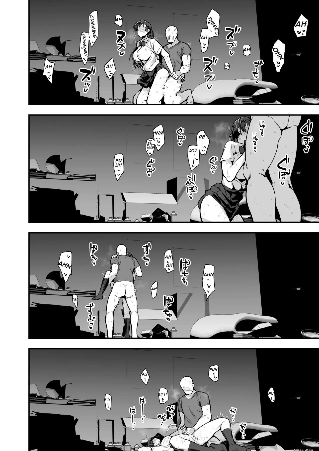 Imouto no Tomodachi ga Dosukebe Taishuu Feti Sugite, InCha no Ore to Kikenbi Nakadashi Hamemakuri page 66 original parody - sole female sole male hentai manga - read online free