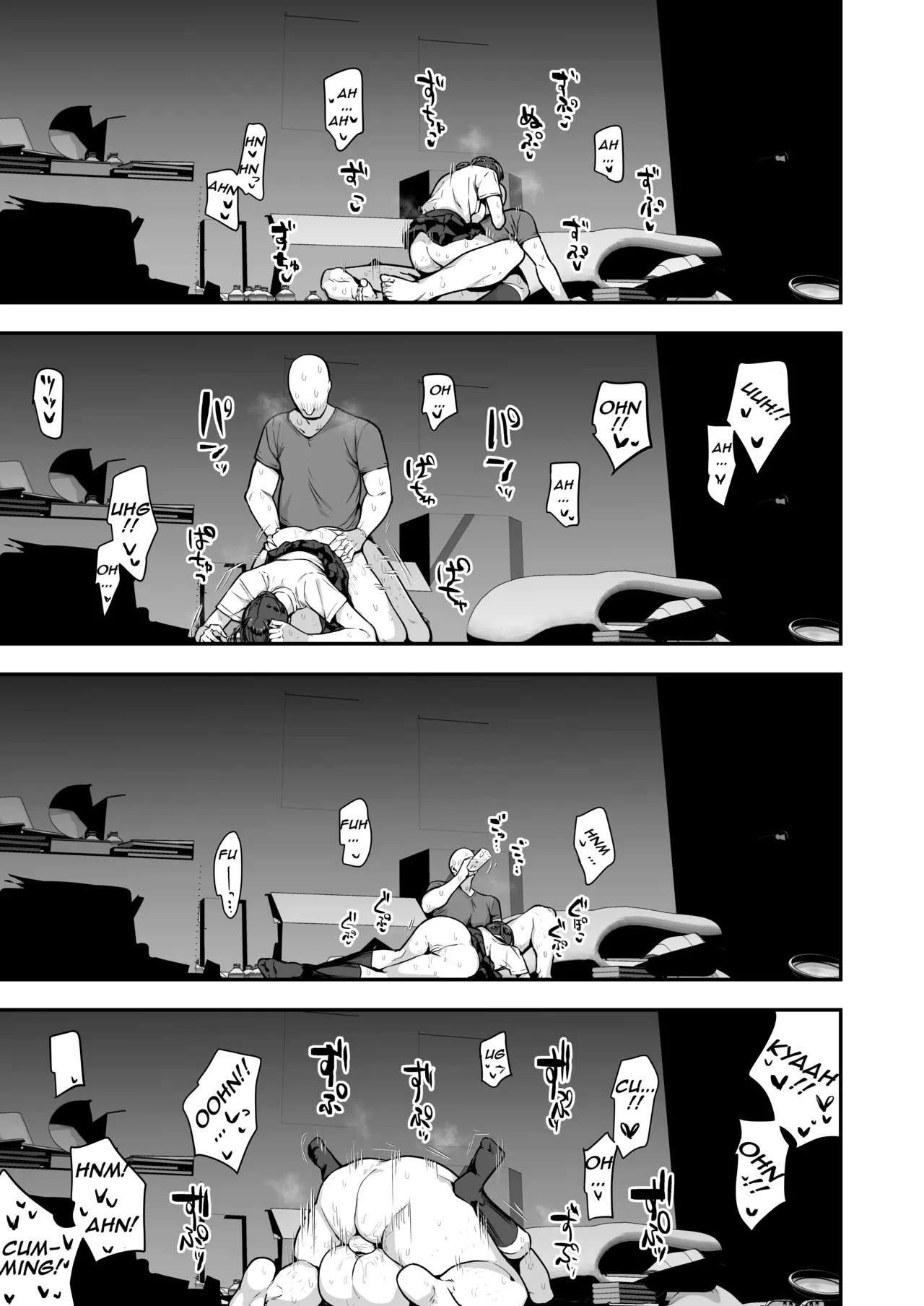 Imouto no Tomodachi ga Dosukebe Taishuu Feti Sugite, InCha no Ore to Kikenbi Nakadashi Hamemakuri page 67 original parody - handjob virginity hentai manga - read online free