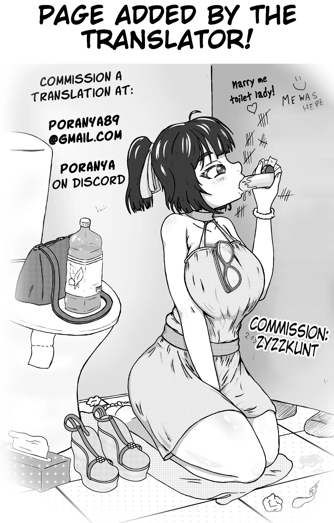 Hitozuma Inshuu Muresugita Waki to Ashi no Yuuwaku | The Lewd Smell of a Married Woman Steamy Temptation of Her Feet and Her Armpits. page 21 - milf sweating hentai manga - read online free