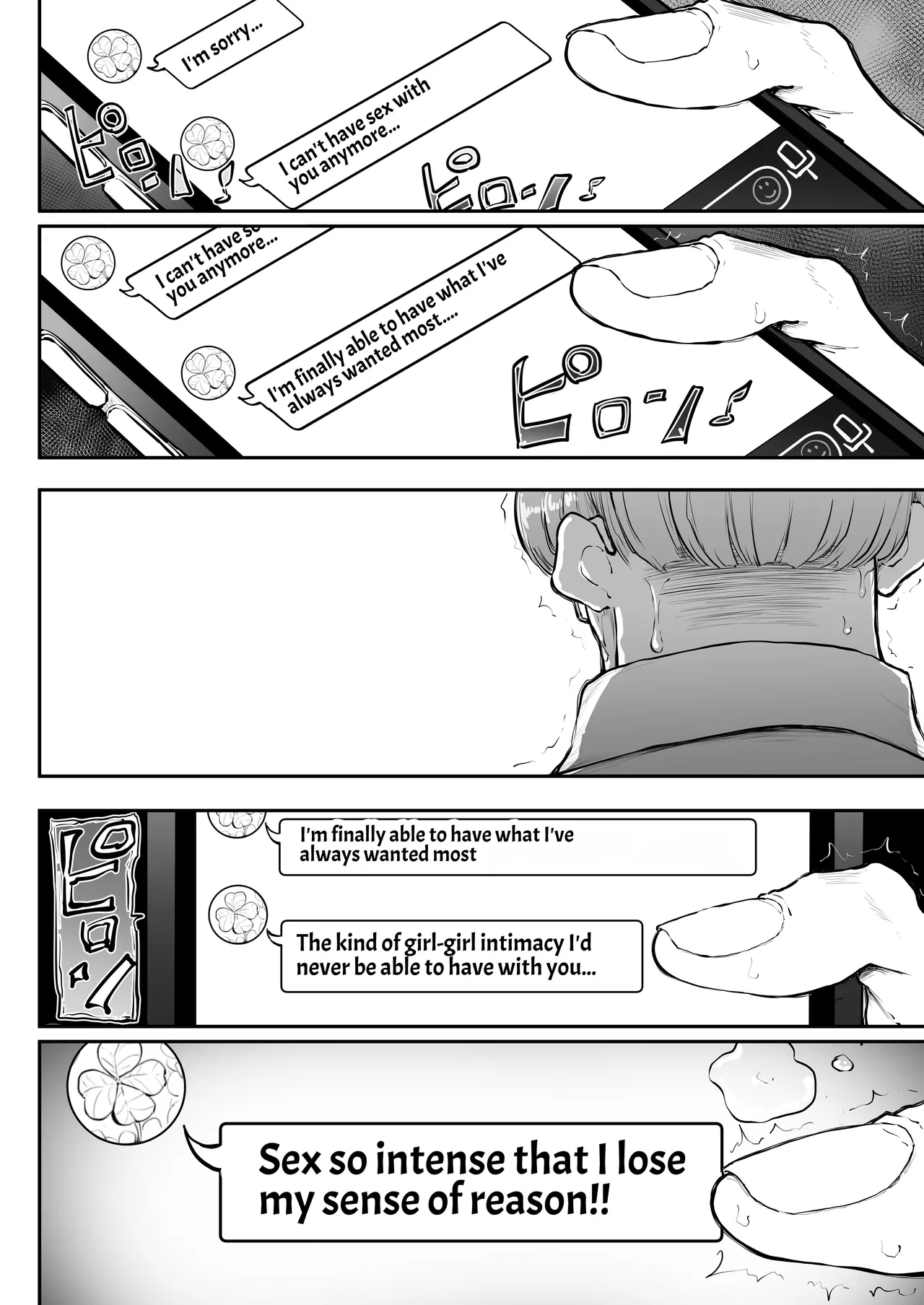 [Sky Dogma (Pandacorya)] Bijin Tsuma, Ichinose Shiori 37 wa, Musume no Yuujin ni Idakareteiru | Beautiful Wife Shiori Ichinose (37) Is Getting Banged By Her Daughter's Female Friend [English] [Kusanuu] page 57 original parody - beauty mark multiple orgasms hentai manga - read online free