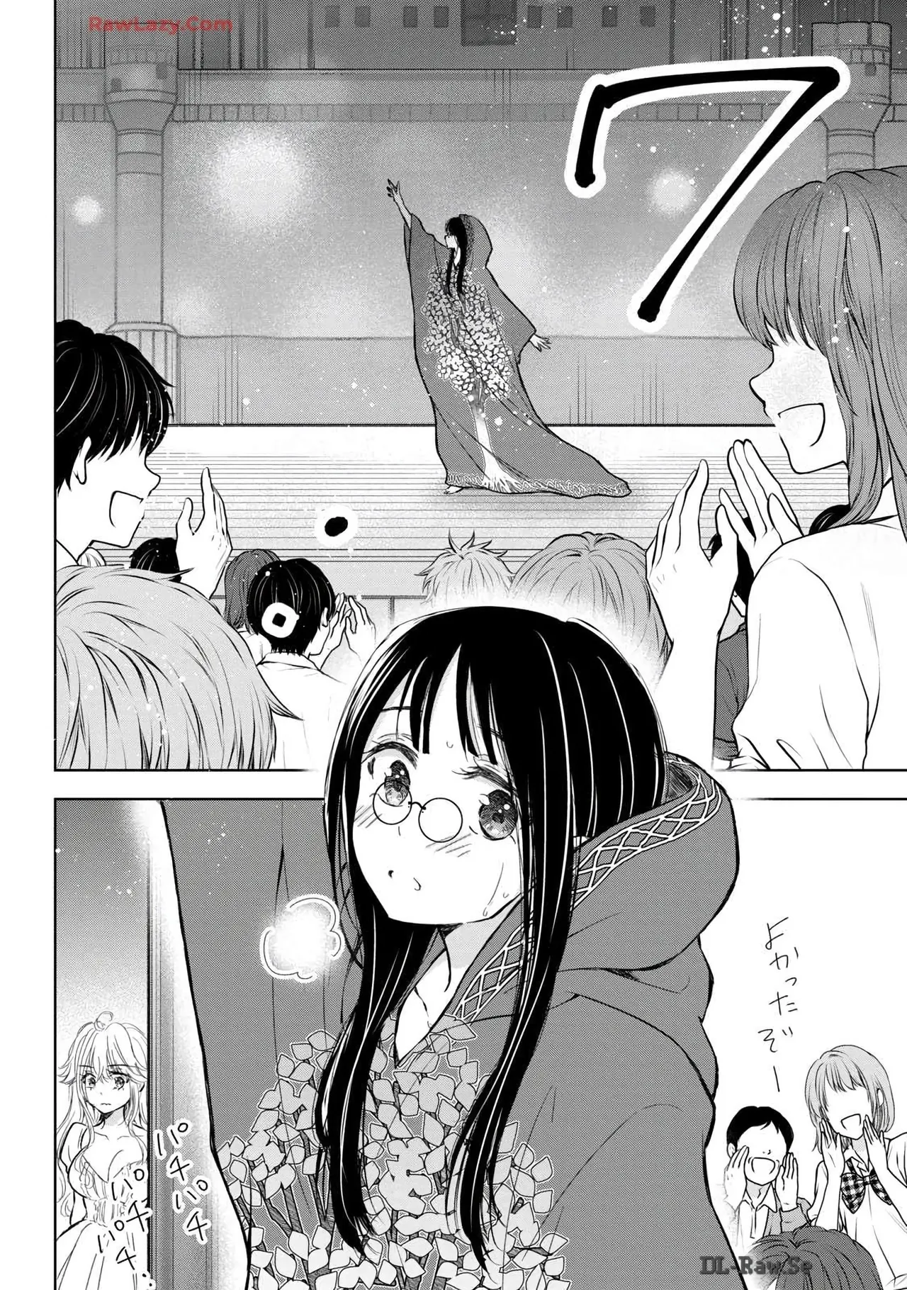 Gal Nipa-chan wa Semararetai Vol.6 page 134 - multi-work series gyaru hentai manga - read online free