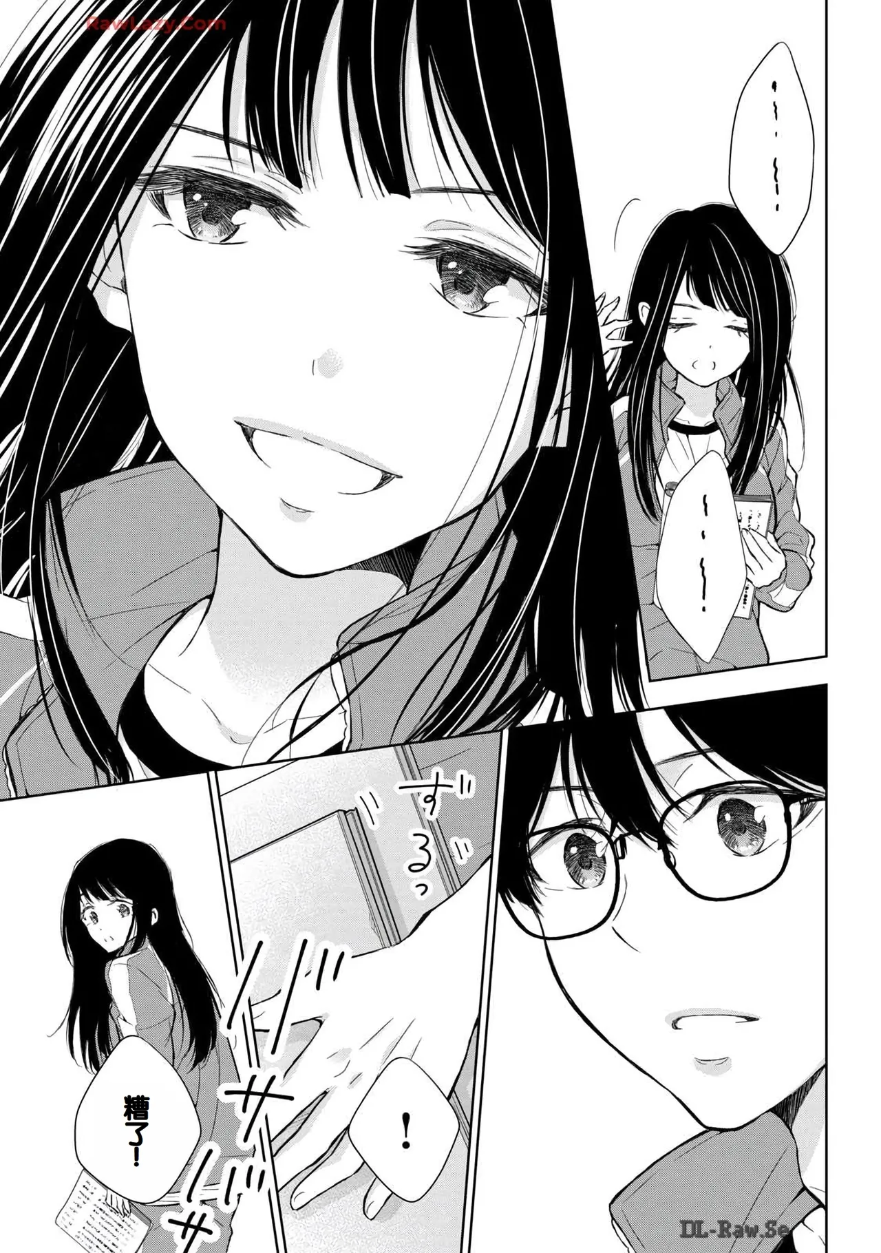 Gal Nipa-chan wa Semararetai Vol.6 page 17 - story arc multi-work series hentai manga - read online free