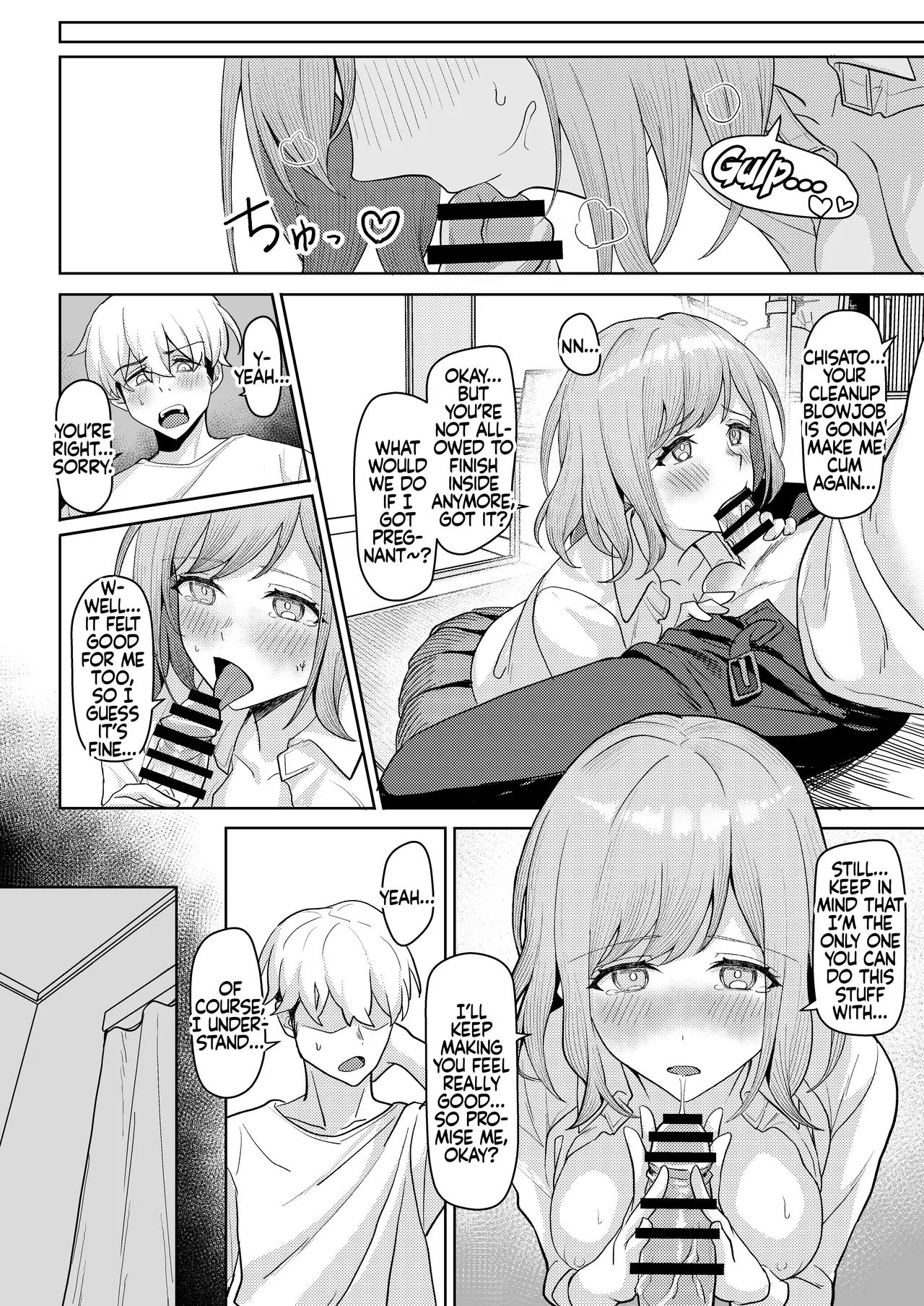Preview page 6
