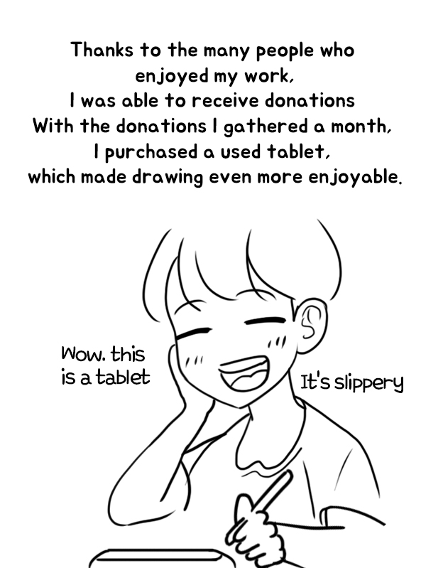 Philia's Episodes 1-6 - Page 12