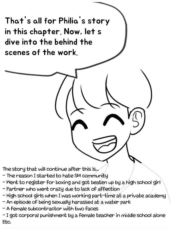 Philia's Episodes 1-6 page 21 original parody - humiliation ryona hentai manga - read online free