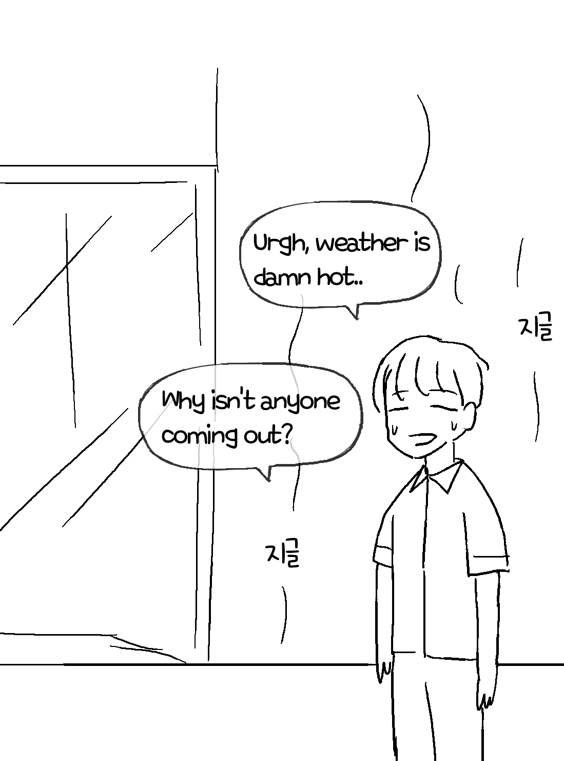 Philia's Episodes 1-6 page 95 original parody - femdom humiliation hentai manga - read online free