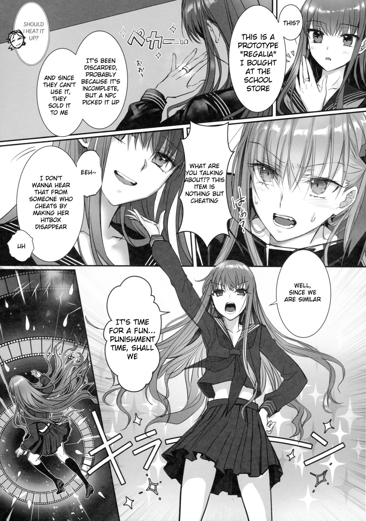 Hakuno wa Mujihi na Tsuki no Joou page 12 featuring passionlip fate extra parody - yuri females only hentai manga - read online free