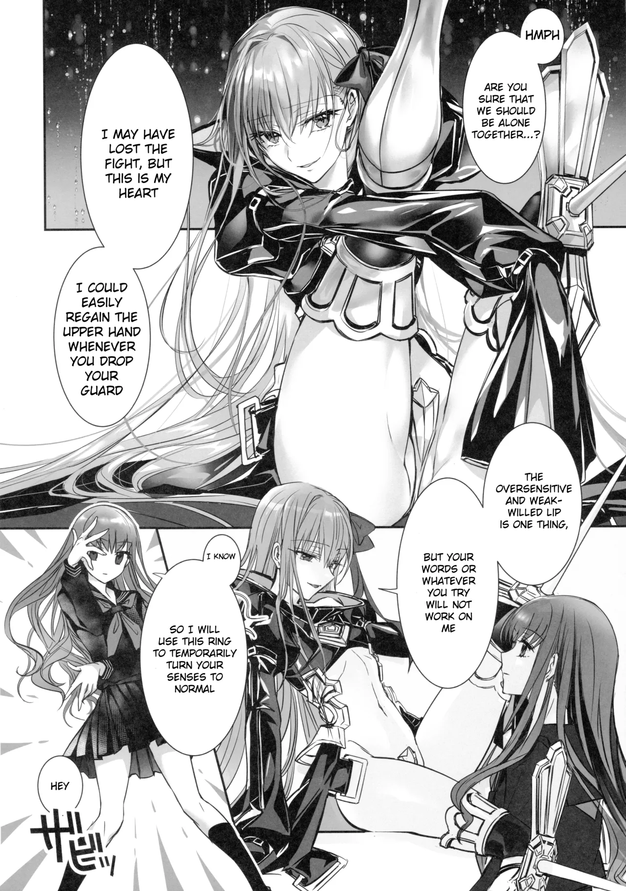 Hakuno wa Mujihi na Tsuki no Joou page 13 featuring passionlip fate extra parody - yuri females only hentai manga - read online free