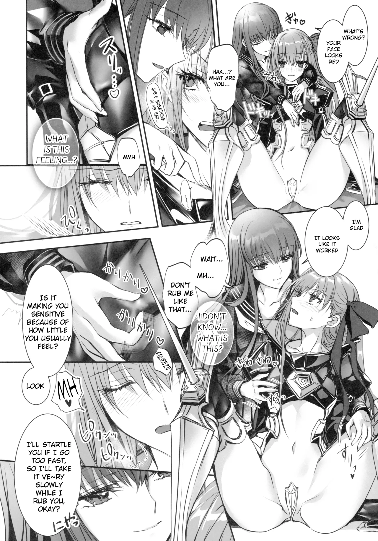 Hakuno wa Mujihi na Tsuki no Joou page 15 featuring passionlip fate extra parody - yuri females only hentai manga - read online free
