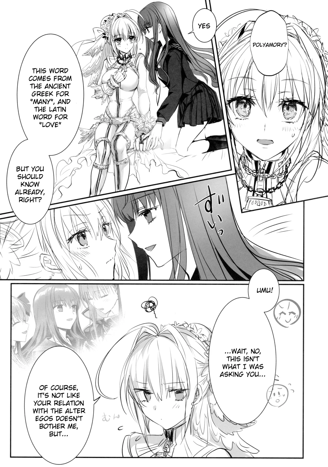 Hakuno wa Mujihi na Tsuki no Joou page 22 featuring passionlip fate extra parody - big breasts females only hentai manga - read online free