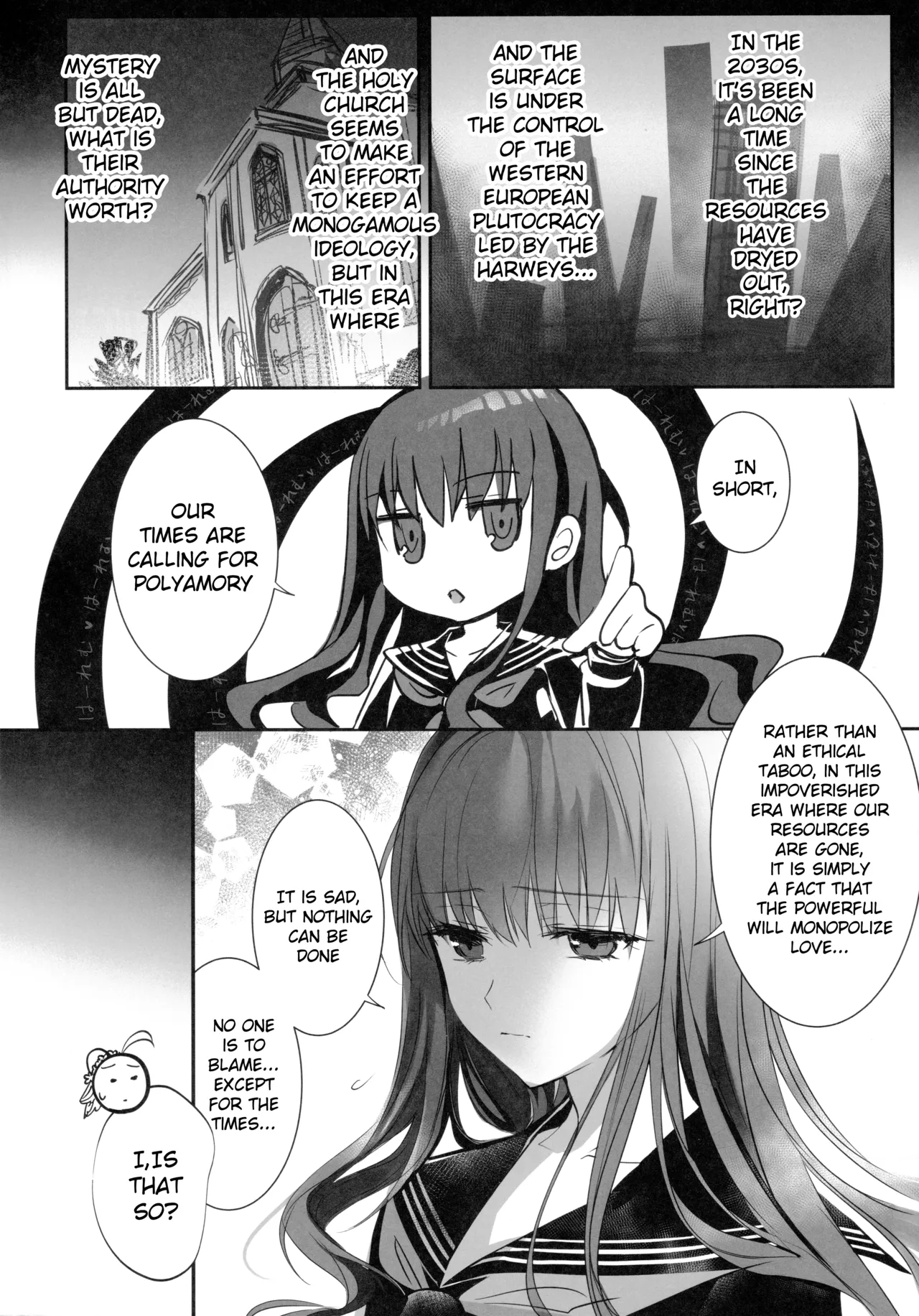Hakuno wa Mujihi na Tsuki no Joou - Page 23